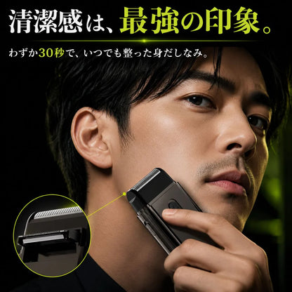 Enchen Lab/SNSで話題の忙しい男の必需品