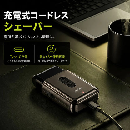 Enchen Lab/SNSで話題の忙しい男の必需品