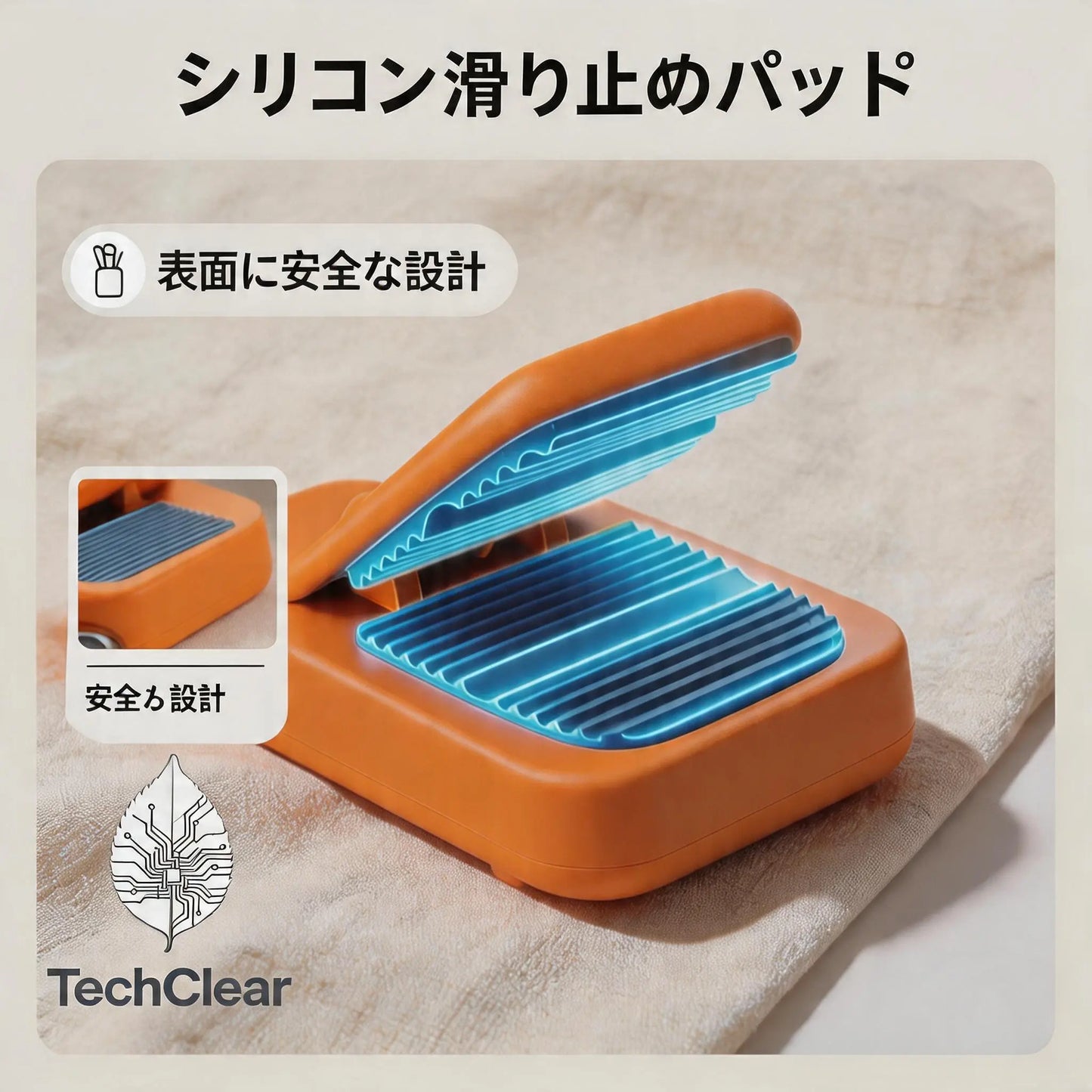 ClipCool Pro｜冷却プレート搭載 3WAY ハンディファン